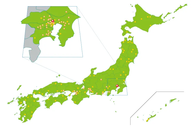 グリーンポケット 全国展開ネットワークサービス